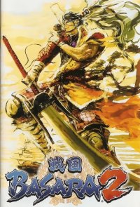 BUY NEW sengoku basara - 97721 Premium Anime Print Poster